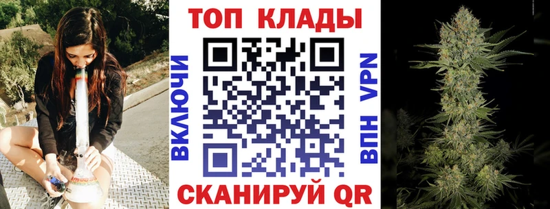 Наркота Кохма Марихуана  АМФ  Меф  COCAIN  СОЛЬ 