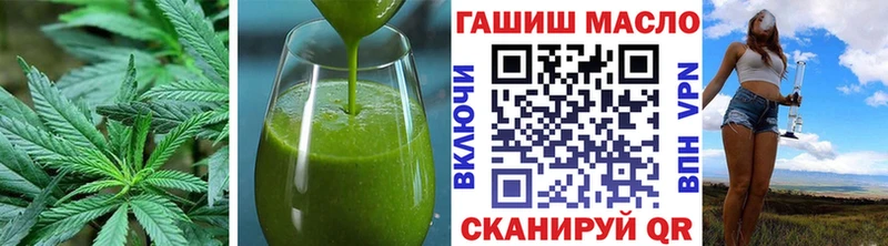 Canna-Cookies марихуана  mega ONION  Кохма 
