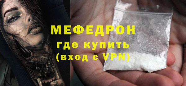 МДПВ Аркадак