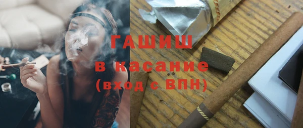 МДПВ Аркадак