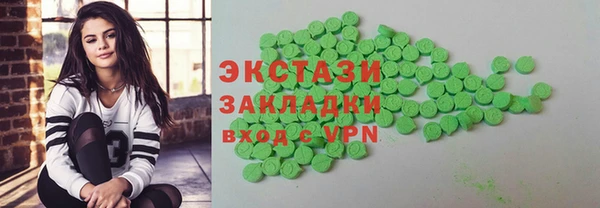 дистиллят марихуана Армянск
