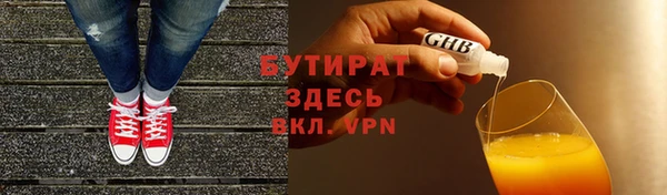 МДПВ Аркадак