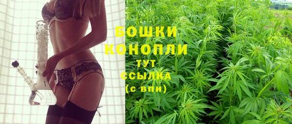 дистиллят марихуана Армянск