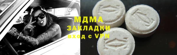 дистиллят марихуана Армянск