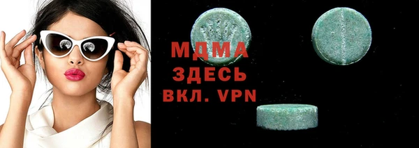 МДПВ Аркадак
