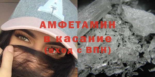 МДПВ Аркадак