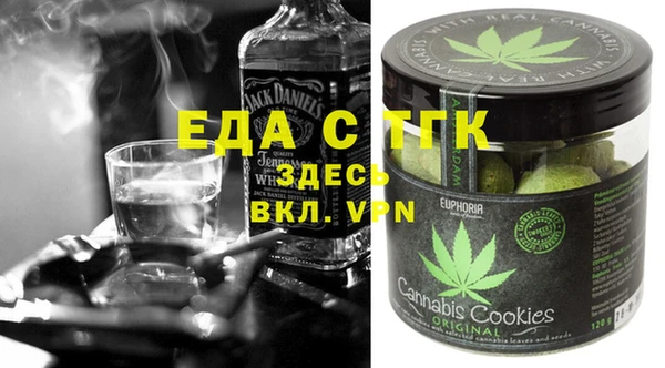 экстази Арсеньев