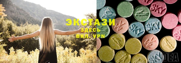 дистиллят марихуана Армянск