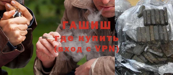 МДПВ Аркадак