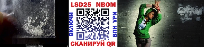 Лсд 25 экстази кислота OMG Кохма